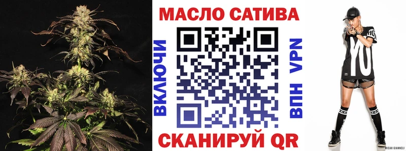 ТГК жижа  сколько стоит  Карачаевск 